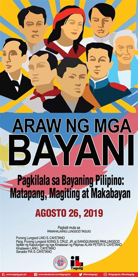 bayani drawing poster|Araw ng mga Bayani(National Heroes Day) .